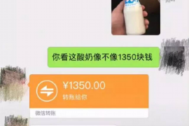 范县讨债公司成功追回消防工程公司欠款108万成功案例